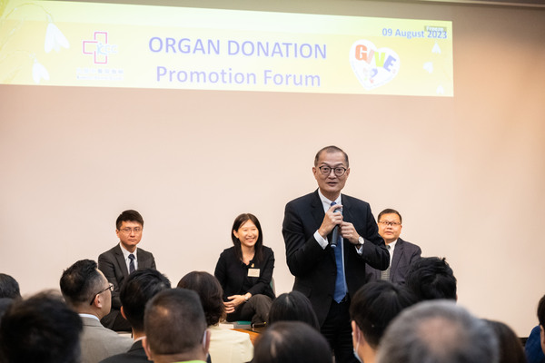 盧寵茂出席器官捐贈推廣座談會