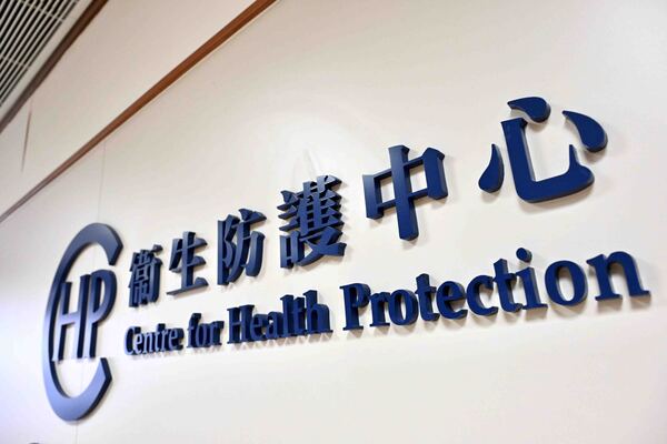 接種疫苗有效預防感染新冠病毒