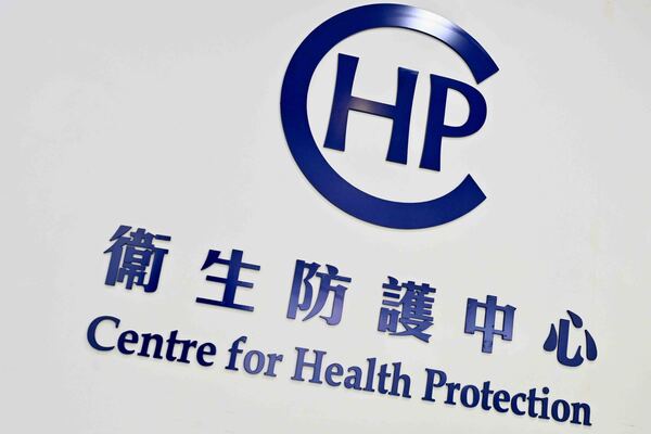 港猴痘防控策略符合世衞建議