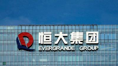 china’s-evergrande-seeks-chapter-15-protection-in-us-bankruptcy-court