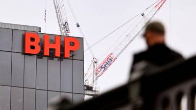 bhp-logs-lowest-annual-profit-in-3-years-as-iron-ore-prices-retreat