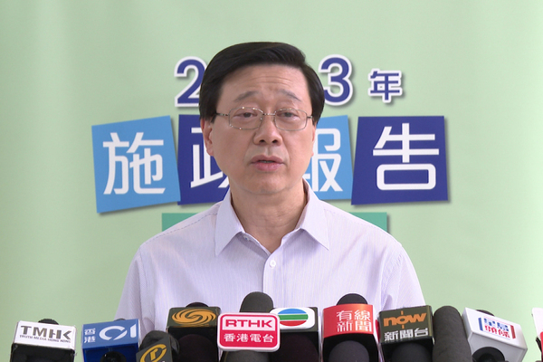 李家超：政府重視市民意見