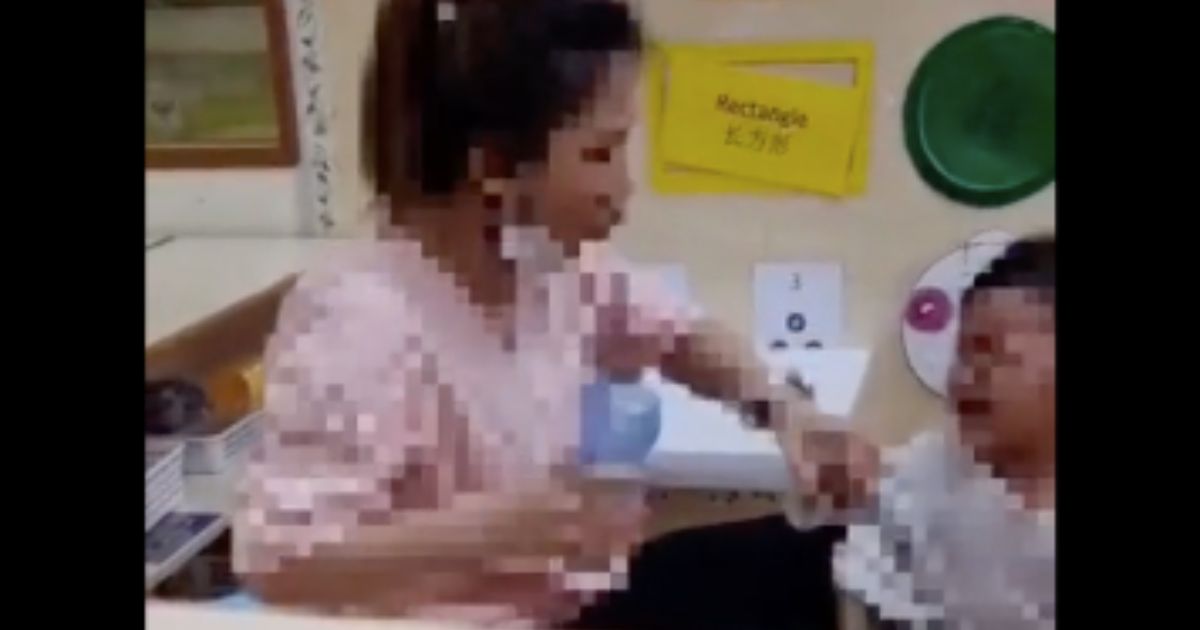 woodlands-preschool-teacher-fired,-arrested-after-videos-of-alleged-abuse-surface
