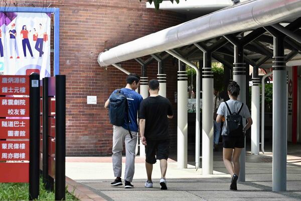 大灣區青年就業計劃申請期延長