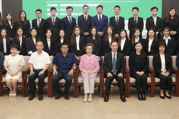 政府首辦二級行政主任內地研修