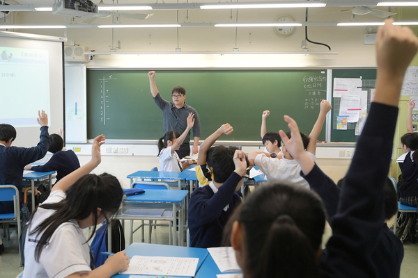 教師基本法測試周五起接受報名