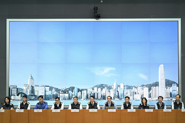 政府首發極端情況公布