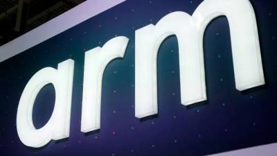 arm-said-set-to-fetch-at-least-us$54.5-billion-valuation-in-ipo