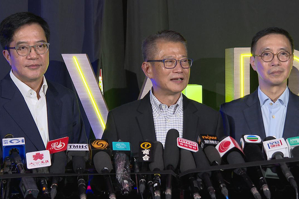 香港夜繽紛活動啟動