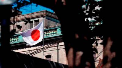 bank-of-japan-says-interest-rate-maintained-at-0.1%