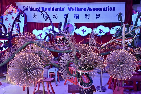 火龍再現-合境平安