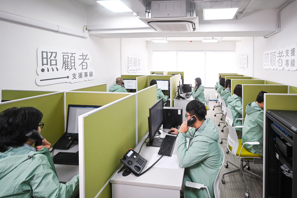 照顧者支援專線投入服務