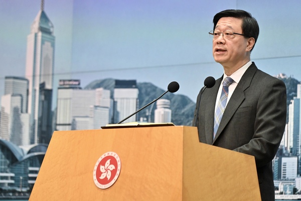 港隊有望刷新上屆亞運獎牌紀錄