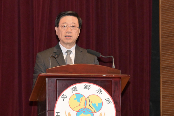 李家超冀鄉議局三方面與政府合作