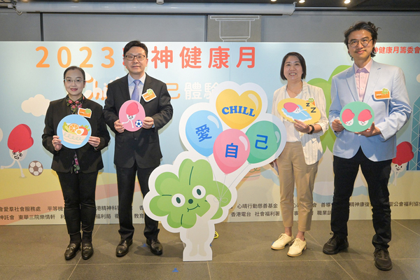 照顧者支援專線隨時服務市民
