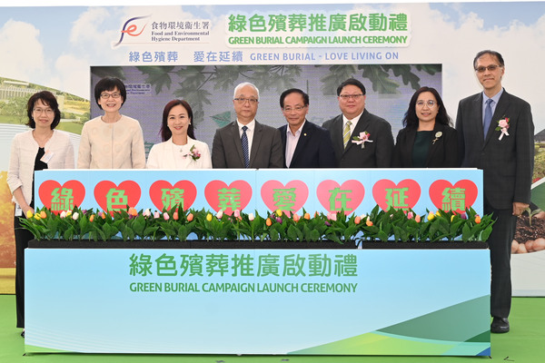 綠色殯葬普及度顯著提升