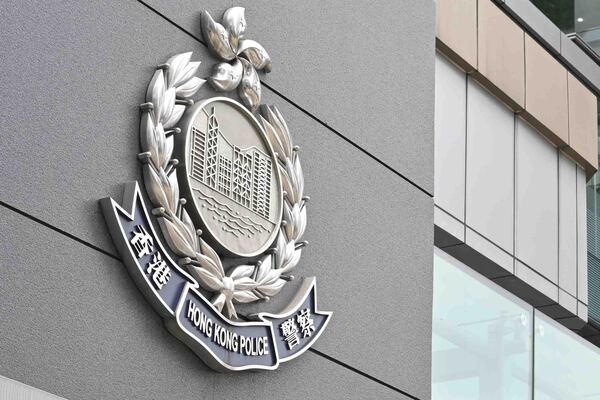 男子涉煽動罪被捕