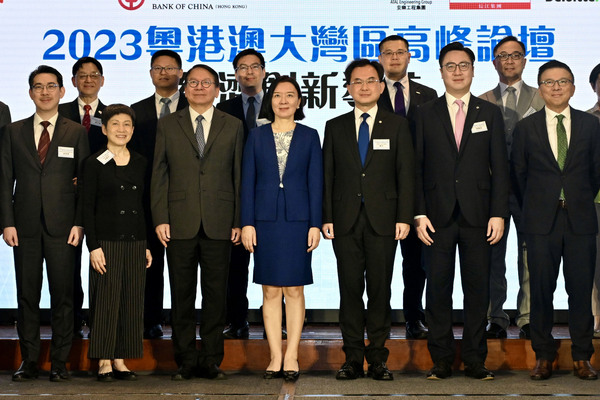深港攜手打造創科深度合作橋頭堡
