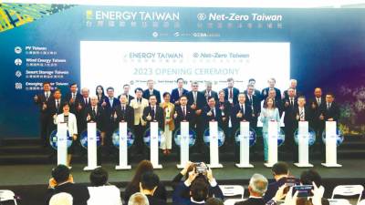 energy-taiwan,-net-zero-taiwan-2023-focuses-on-green-solutons