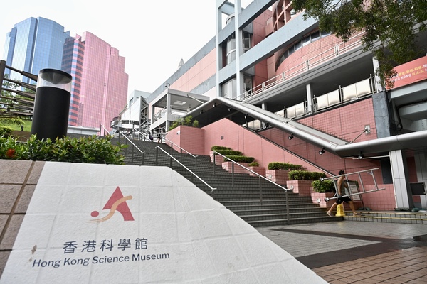 博物館節下月展開