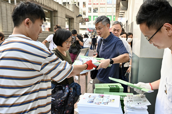 施政報告前瞻規劃-守正創新