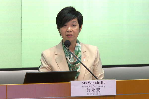 先免後徵安排設罰款機制