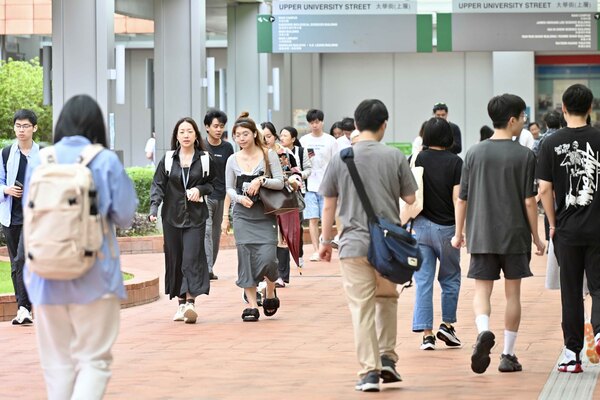 ​灣區金融科技實習計劃接受申請