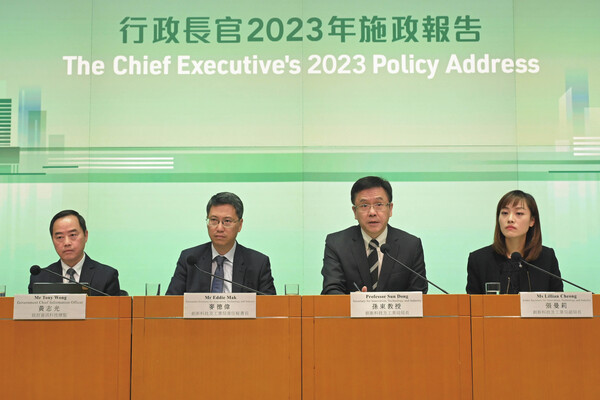 新型工業加速計劃可惠及百家科企