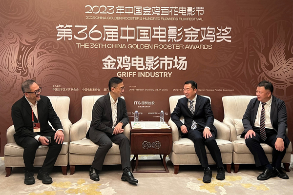 楊潤雄廈門晤電影局官員