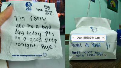 m’sian-woman-shares-heartwarming-gesture-by-kind-hearted-coffee-shop-employee