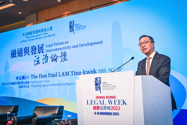 林定國：以法律手段維護發展利益