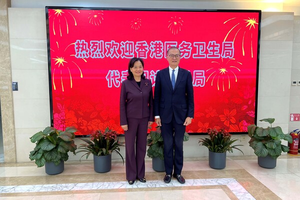 盧寵茂北京拜訪國家中醫藥管理局
