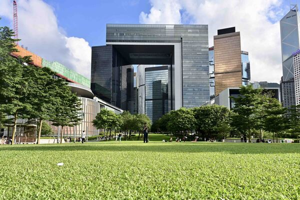 兩項高層官員任命公布