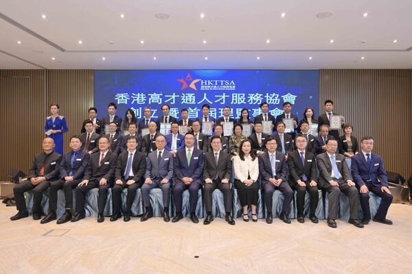創新措施吸七萬人才來港成績斐然