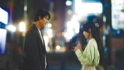 unique-romance