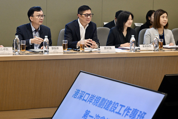 港深會議討論口岸規劃建設工作