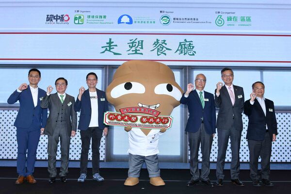 外賣走塑運動鼓勵減用即棄餐具