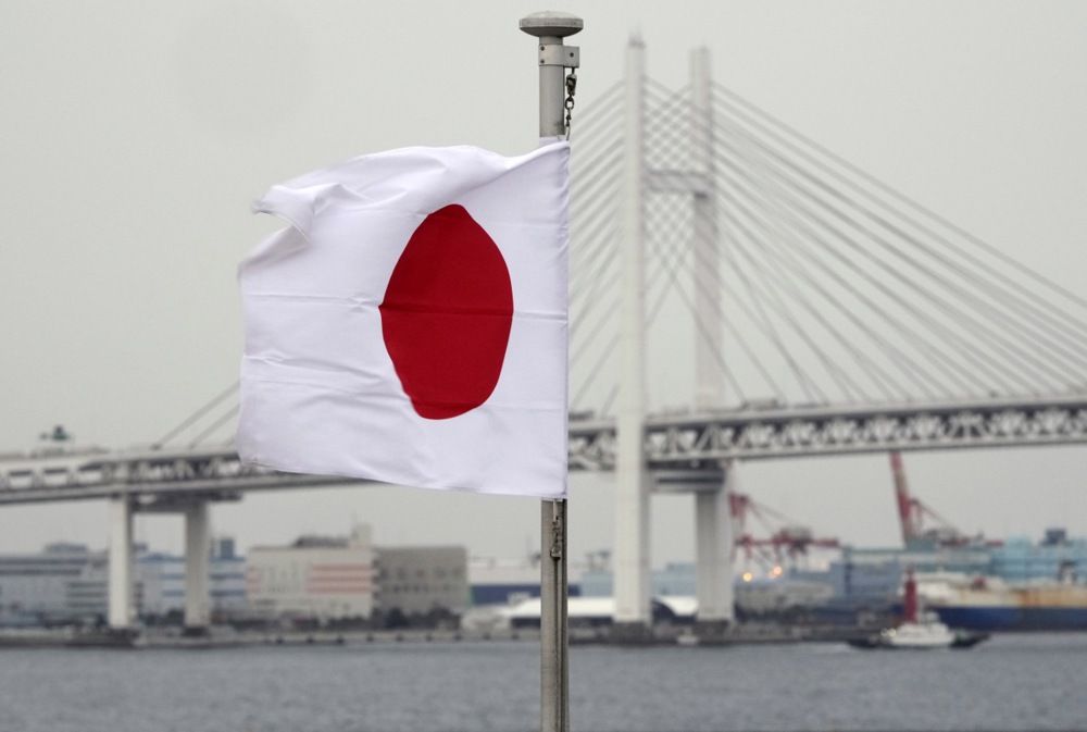 japan-‘strongly-condemns’-ship-seizure-by-yemen-rebels