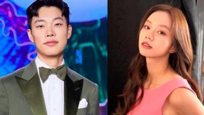 hyeri-and-ryu-split