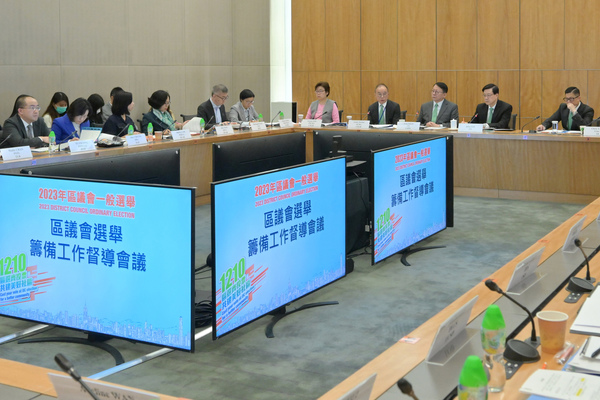 特首主持區選籌備工作督導會議