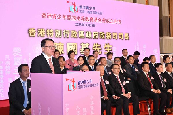 全方位推動國民教育