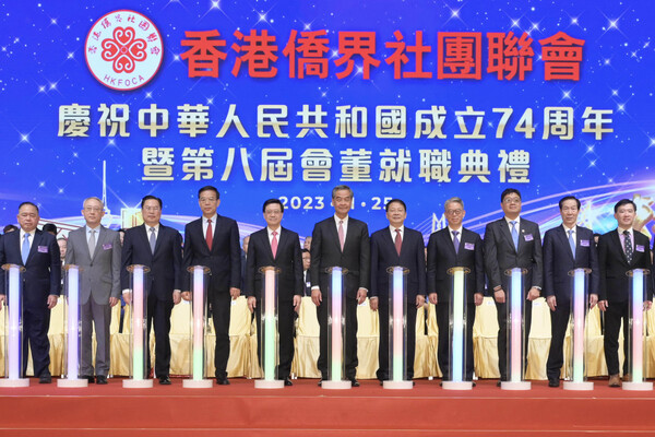 香港乃僑胞與祖國之間橋樑