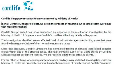 singapore-moh:-seven-cord-blood-units-storage-tanks-exposed-to-suboptimal-temperatures