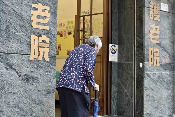 長者暫託服務網絡即日擴展
