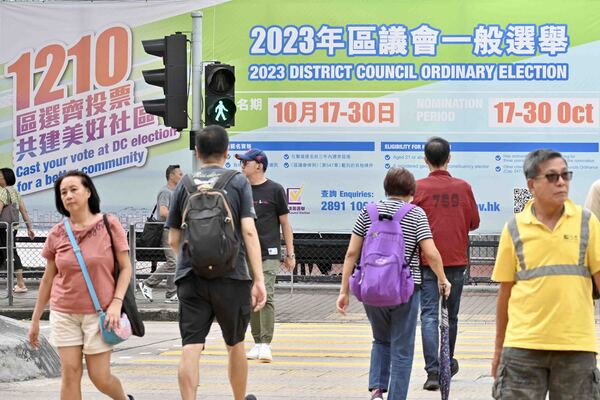區議會選舉法律基礎堅實