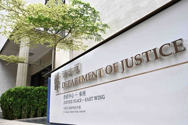 林定國赴越南出席總檢察長會議