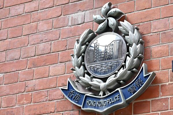 警方譴責公然表示棄保潛逃行為