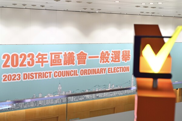 四模擬投票站周二起開放