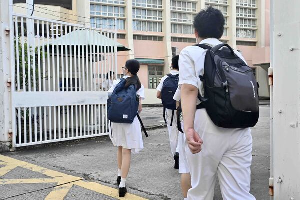 中一自行分配學位申請安排公布