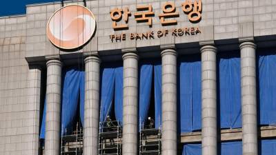 south-korea-inflation-eases-in-relief-to-policymakers